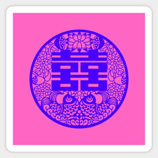 Double Happiness Bright Pink with Purple Symbol - Happy Hong Kong Sticker